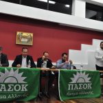 ΠΑΣΟΚ Διονύσου: Καταρχήν θετικό βήμα για τα λατομεία, συνεχίζουμε τον αγώνα